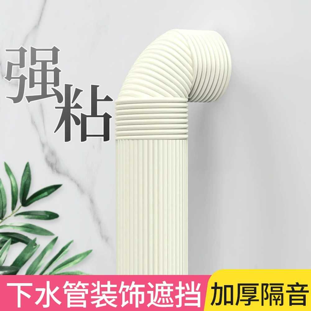 배관 세탁기 단열재 호스 보호 테이핑 은박 파이프보온재 에어컨 수도관 보일러 - 상세 이미지 2