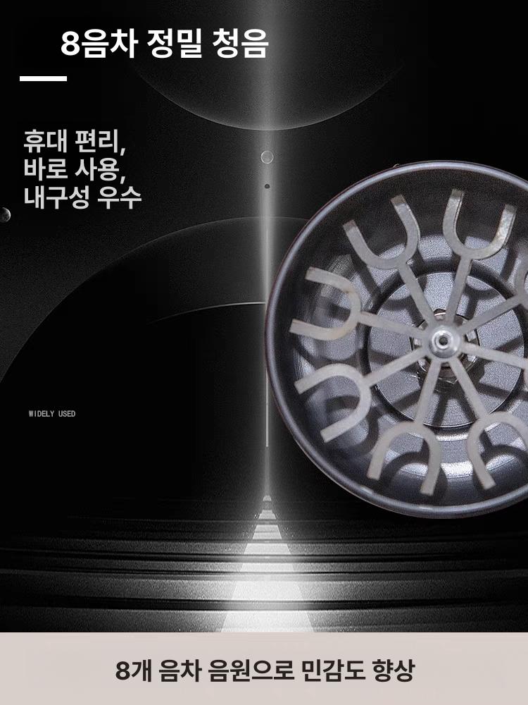 배관 청음봉 산업용 누수탐지기 검사 청음기 파이프 감지기 하수구 정밀 난방 소리 - 상세 이미지 5