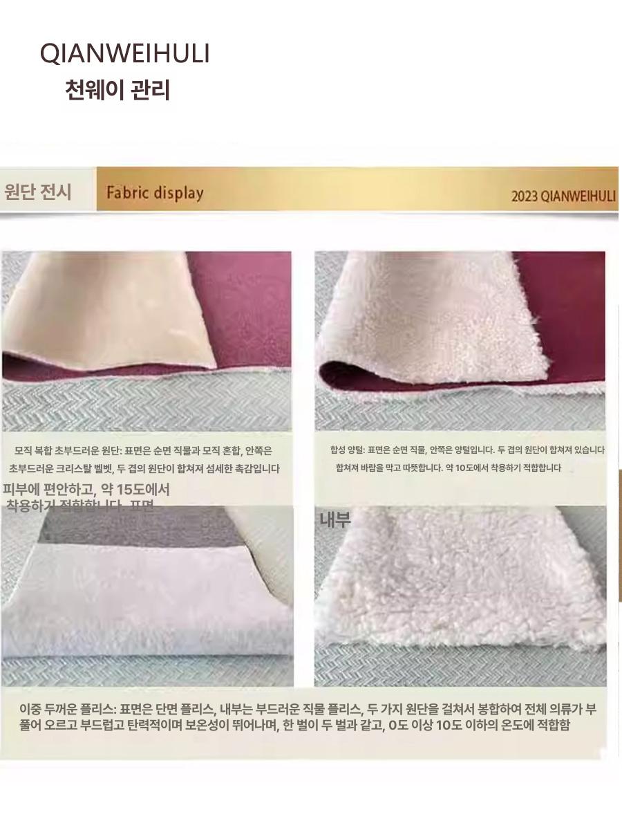 깁스 바지 환자용 재활 코튼 긴바지 골절환자복 골절 트임 사계절 지퍼 팔깁스옷 어깨 - 상세 이미지 5