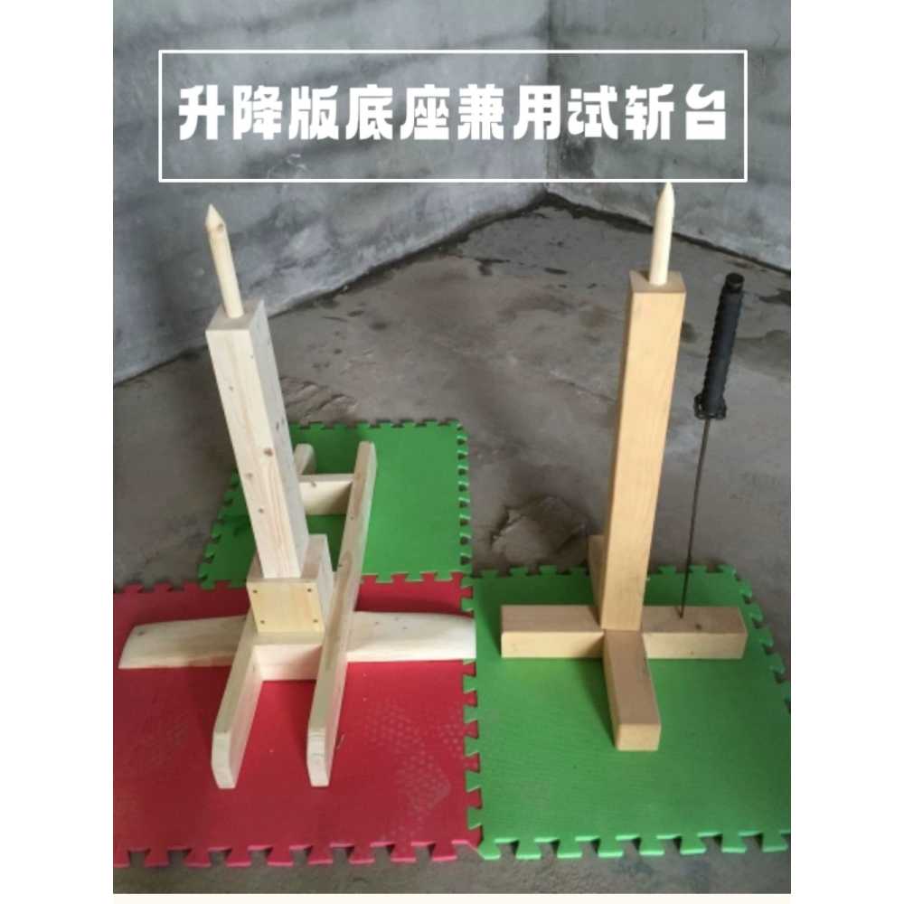 타격대 수련대 타격기 조준 스트라이크 과녁 더미 타이어 도구 무술 모형 펜싱 실내 - 상세 이미지 2