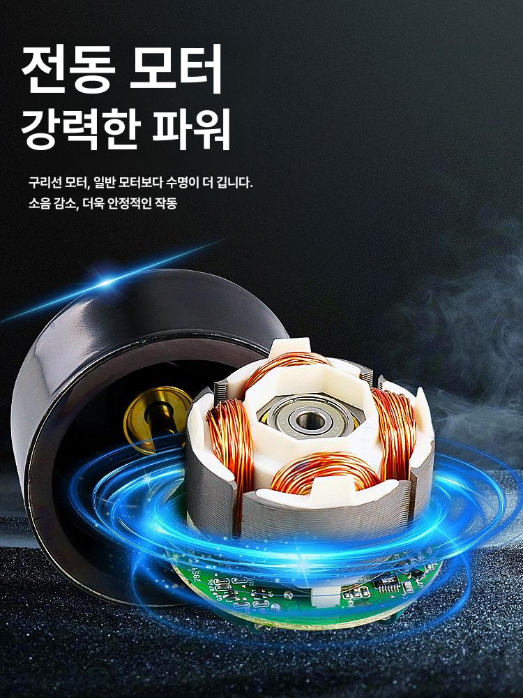 배기팬 환풍기 소형 국소 송풍기 환기구 흡입기 조용한 후드 전원 속도조절 화장실 - 상세 이미지 4