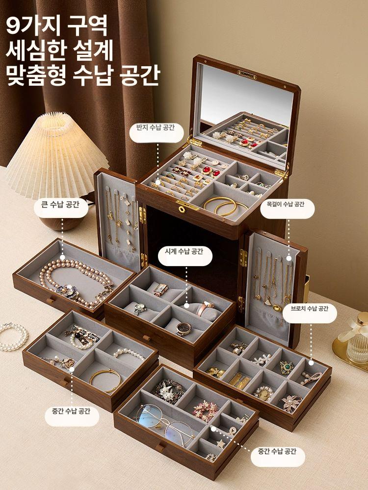 원목보석함 정리함 주얼리 악세서리 피어싱 악세사리보관함 악세사리 쥬얼리 원목 엔틱 고급 - 상세 이미지 4