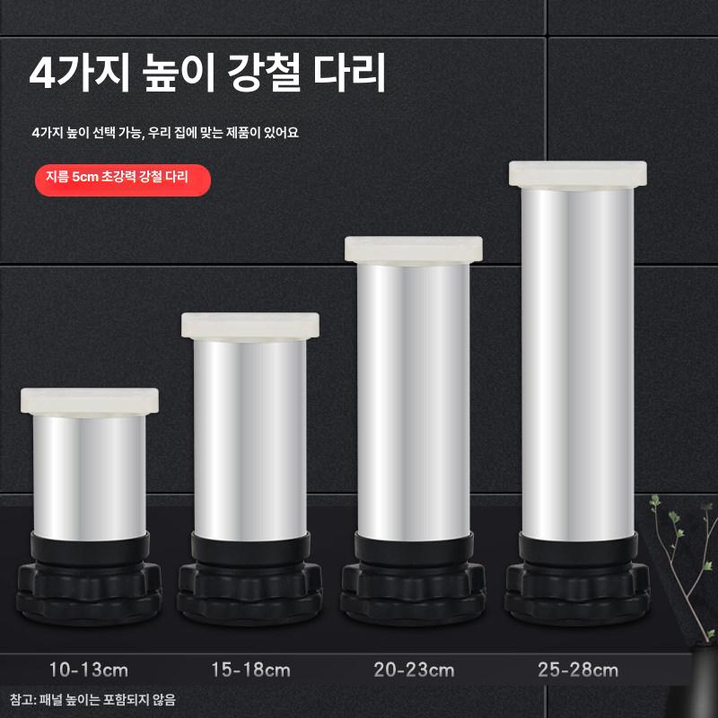 컵소독기 정수기 받침대 선반 올인원 수납장 탕비실 주방 - 상세 이미지 5