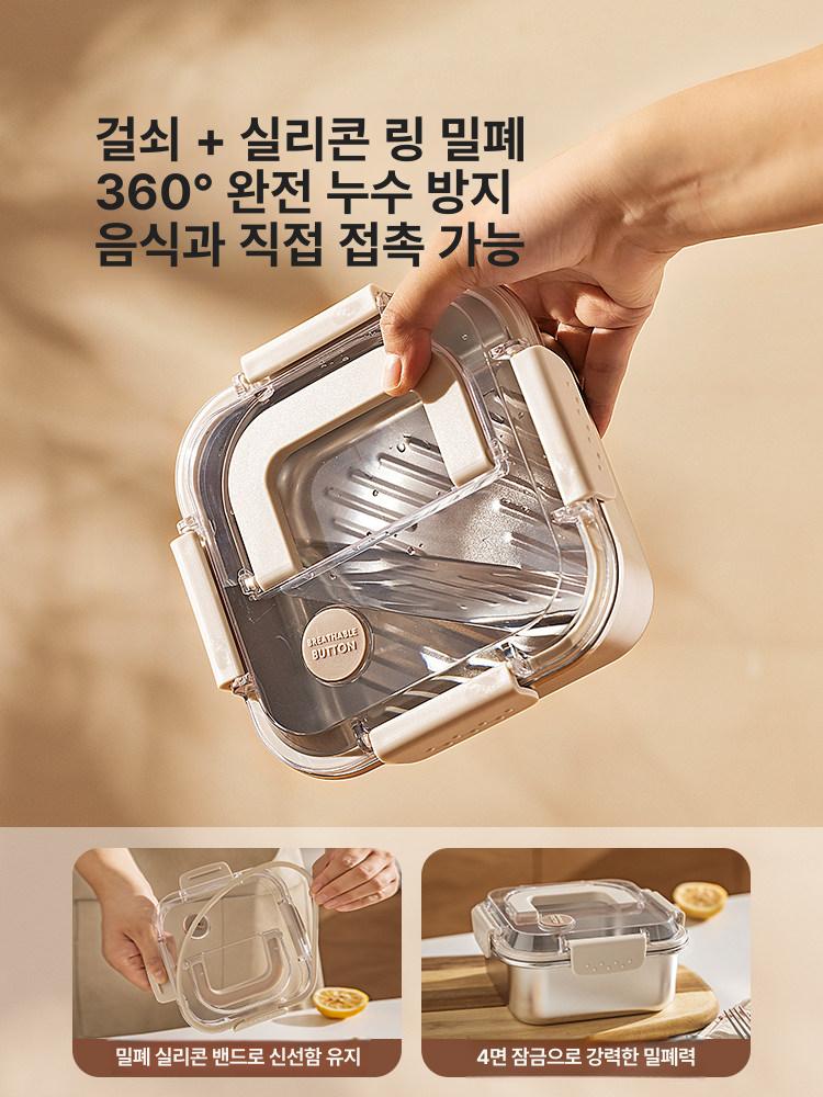 스테인리스 반찬통 스텐 김치통 뷔페 올스텐 대용량 커버 - 상세 이미지 4