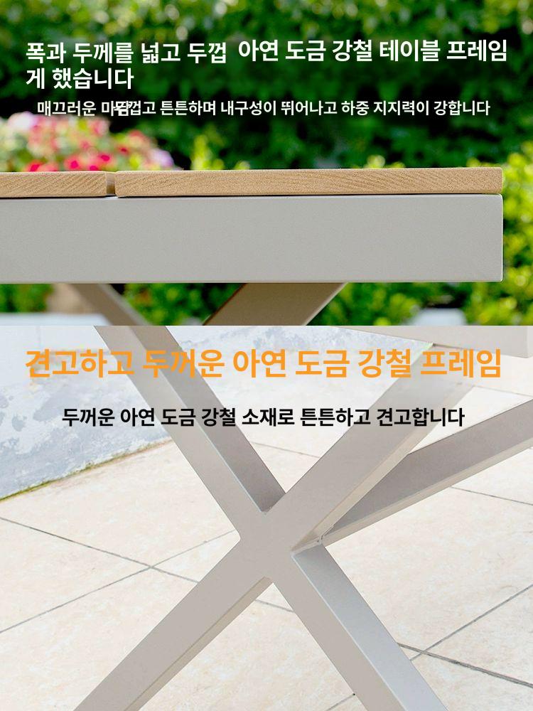 야외 라탄 의자와 테이블 세트 야외의자 라탄의자 접이식테이블 - 상세 이미지 4