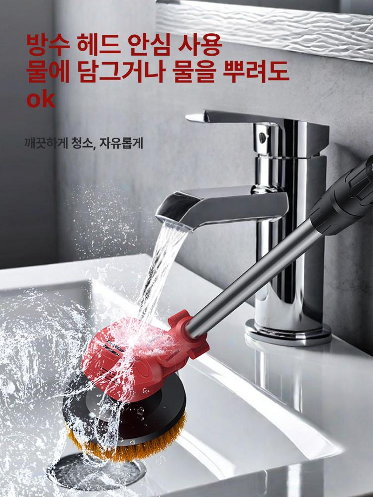 경량 바닥광택기 무선 브러시 세척 바닥청소기 건습식 충전 - 상세 이미지 3