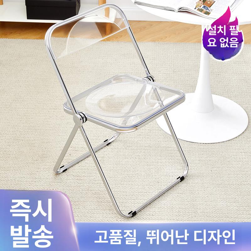 원룸 투명테이블 간이 거실 보조 다용도 접이식테이블 공간활용 탁자 좌식 카페 사각 - 상세 이미지 3