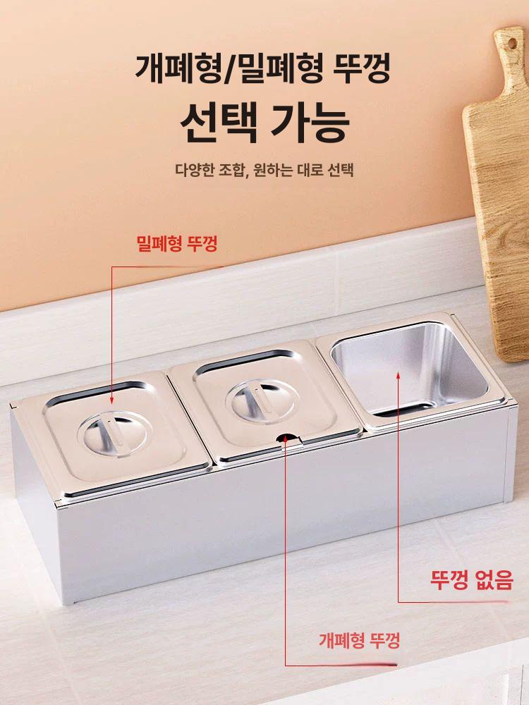 소형 미니반찬냉장고 영업용 식재료 쇼케이스 토핑 보관 - 상세 이미지 4