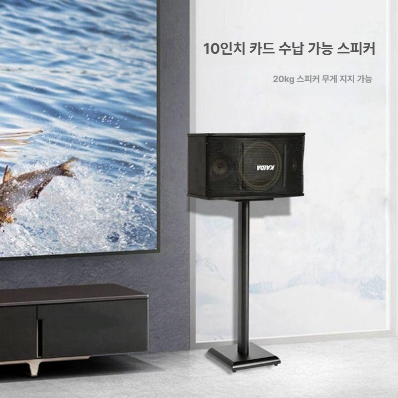 스피커 거치대 앰프 스탠드 철제 브래킷 삼각형 우드 톤 선반형 음향기기 거실 인테리어용 - 상세 이미지 4