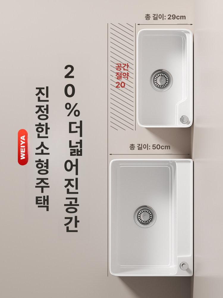 소형 세척대 세정대 개수대 야외 탕비실 싱크대 걸레 업소용 간이 씽크 식당 캠핑장 - 상세 이미지 5