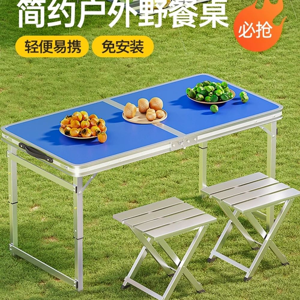 폴딩 야외테이블 알루미늄 사각 원형 탁자 야외용 캠핑테이블 야외가구 다용도 간이 이미지 6