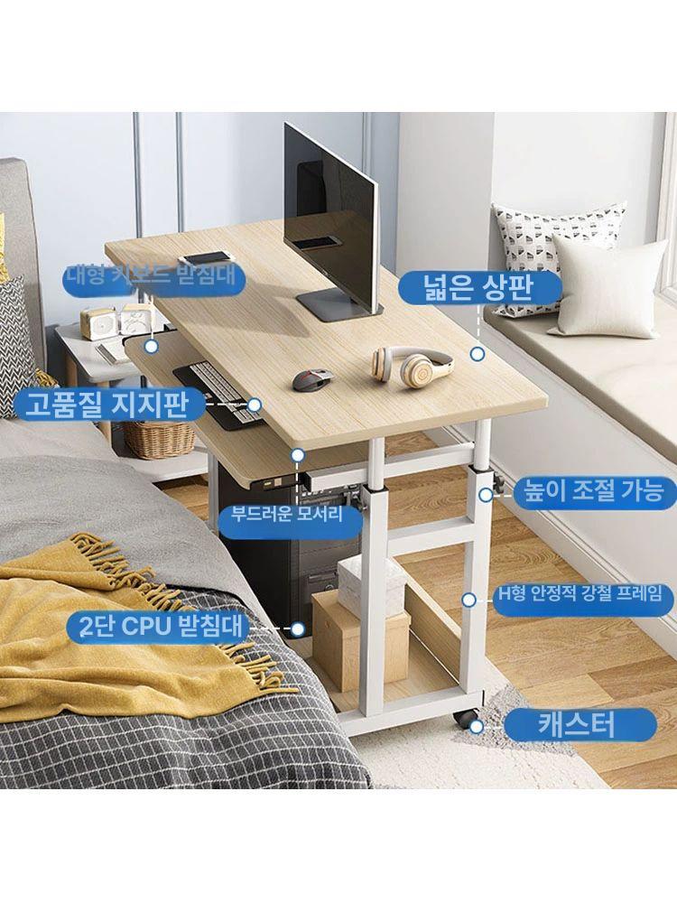 미니 컴퓨터책상 높이조절 이동형책상 노트북 간이 사무실 가정용 바퀴달린 휠 모바일 - 상세 이미지 5