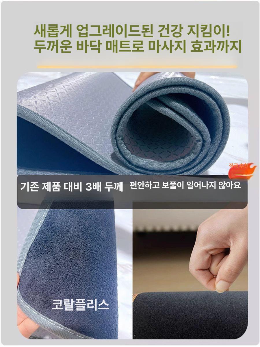 돌매트 돌지압판 지압용 현관 지압 발지압매트 자갈돌 천연 스톤 조약돌 자갈 보드 지압판 - 상세 이미지 3