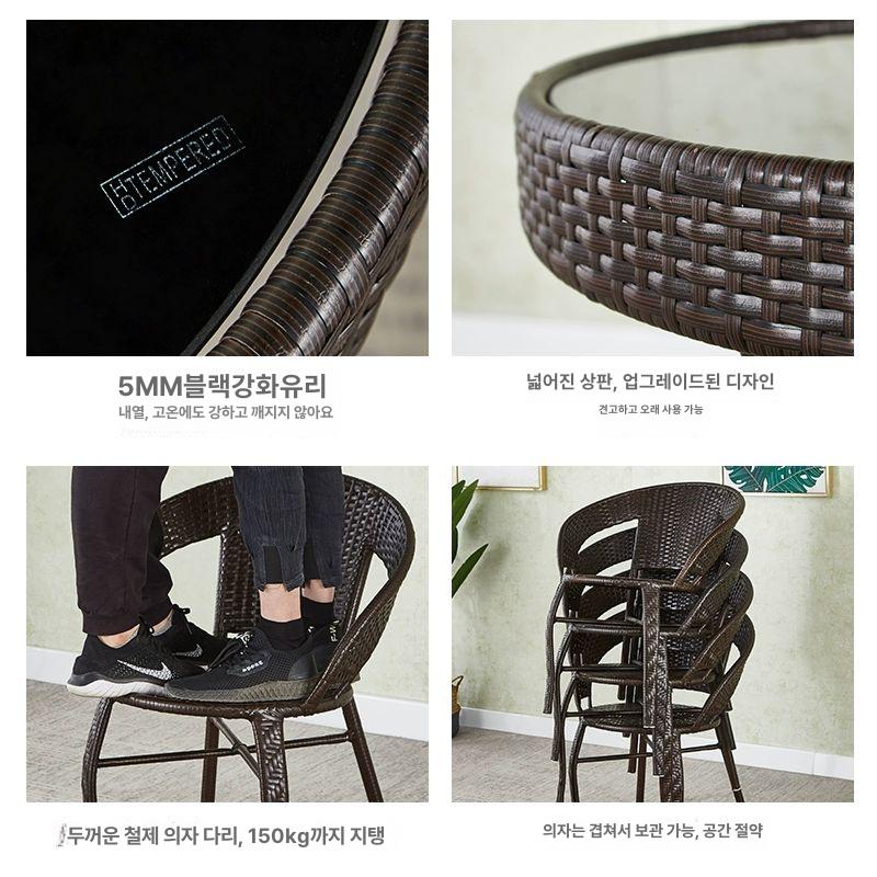 카페 베란다티테이블 사이드테이블 협탁 북유럽 탁자 테라스 보조 원형 인테리어 간이 - 상세 이미지 4