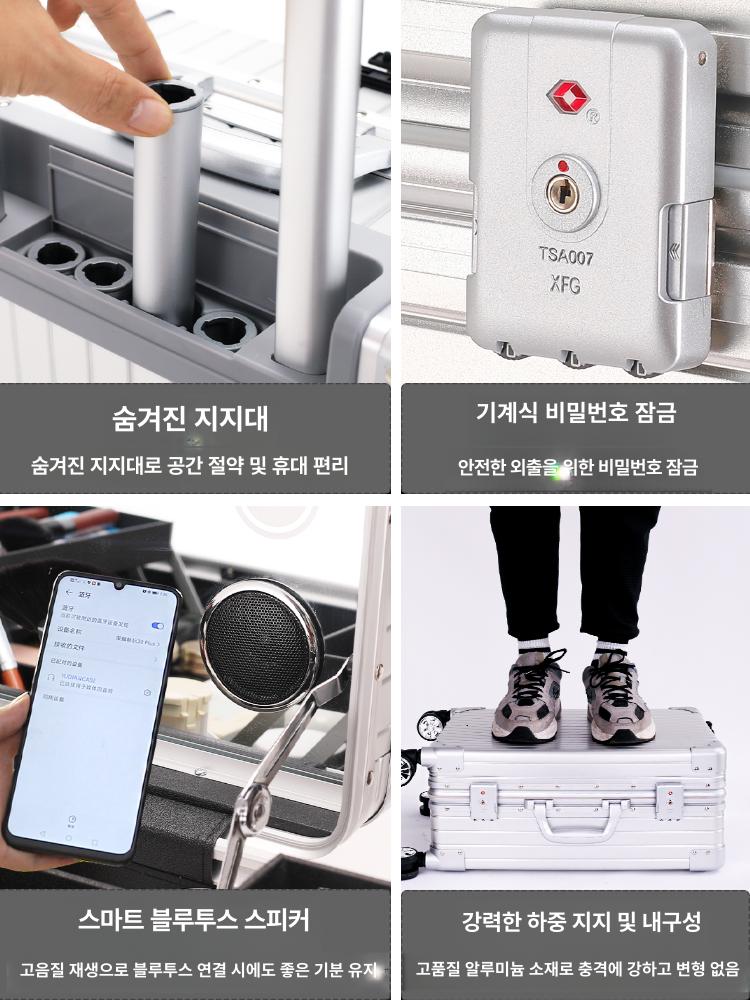 이동식 조명메이크업박스 LED 화장품 출장 바퀴 전문가용 뷰티 미용 아티스트 케이스 - 상세 이미지 3