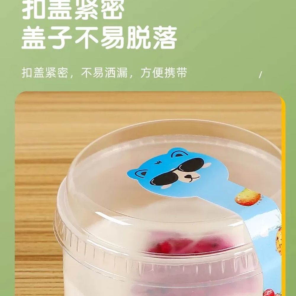 내열 일회용푸딩컵 원형 베이킹 뚜껑 포장용기 디저트컵 젤리 푸딩병 - 상세 이미지 3