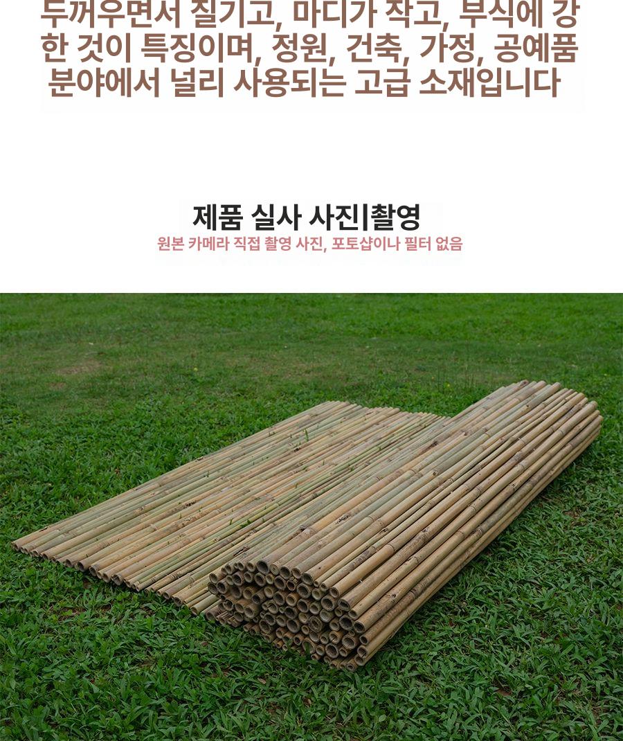 갈색 담장 조경 정원 경계 대나무울타리 난간 방부목 높이 울타리펜스 튼튼한 이미지 7