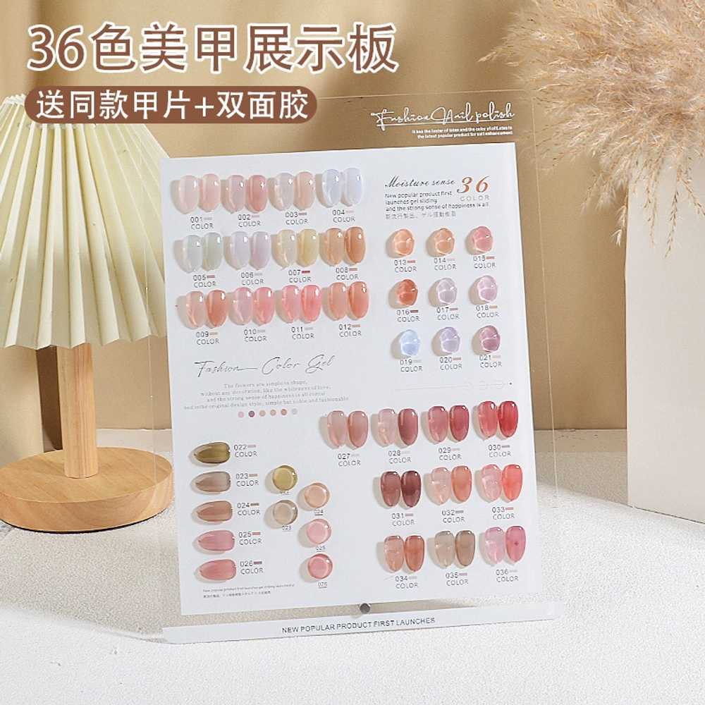 메탈 플레이트 차트 자개 칼라 자석팁 네일디스플레이 팁진열대 보드 자석아트판 - 상세 이미지 3