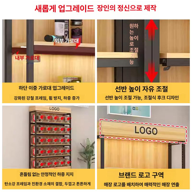 핸드폰 폰케이스 전시대 검정 진열대 거치대 매장용 보관함 진열장 홀더 디스플레이 - 상세 이미지 2