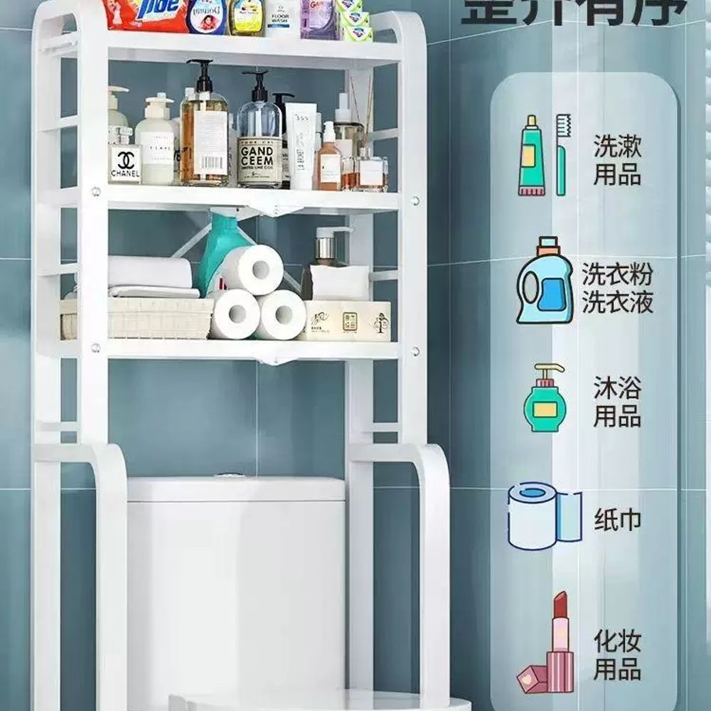 세탁실 건조기거치대 다용도실 수납 프레임 정리 받침대 세탁기위선반 베란다 높이 - 상세 이미지 2