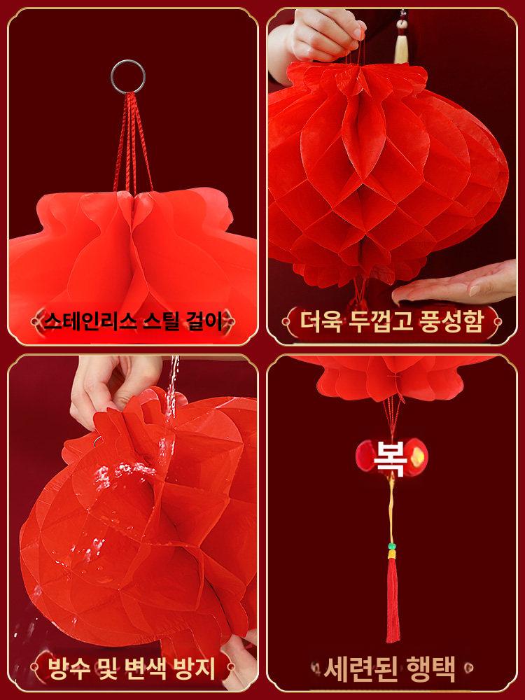 장식용 연등 중식당 호텔 랜턴 등불 중국등 한식집 중국홍등 이자카야 식당장식 - 상세 이미지 3