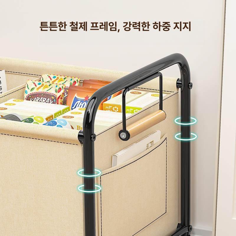 이동식 트롤리 수납함 소형 바퀴달린 진열대 바구니 선반 정리함 웨건 장난감 수납 - 상세 이미지 5