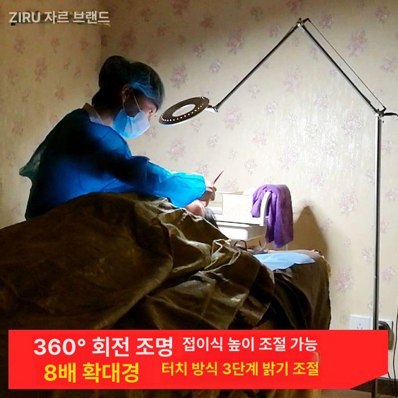 조명led 램프 미용실 스위치 속눈썹 문신 스탠드 라이트 네일조명 피부 타투샵 - 상세 이미지 3