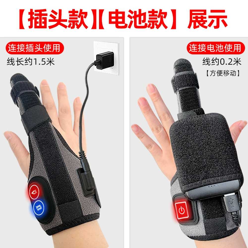 전기 발열 손가락 온열기 충전식 무릎 원적외선 배 복부 온열찜질기 수족냉증 - 상세 이미지 5