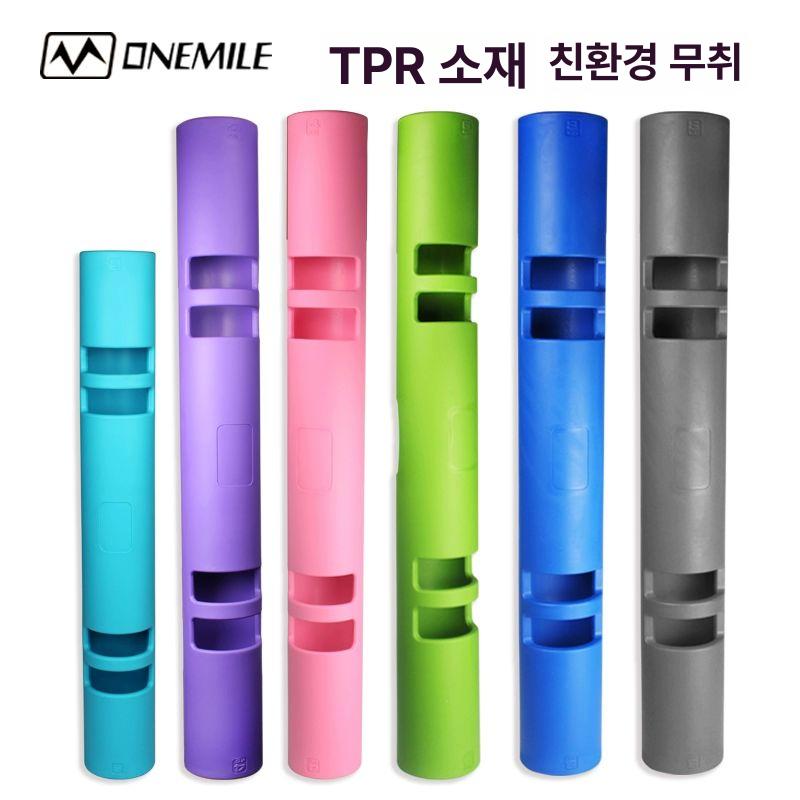 무게 튜브 헬스 트레이닝 운동 홈 장비 홈트 용품 로프 튜빙밴드 근력강화 기구 어깨 - 상세 이미지 2