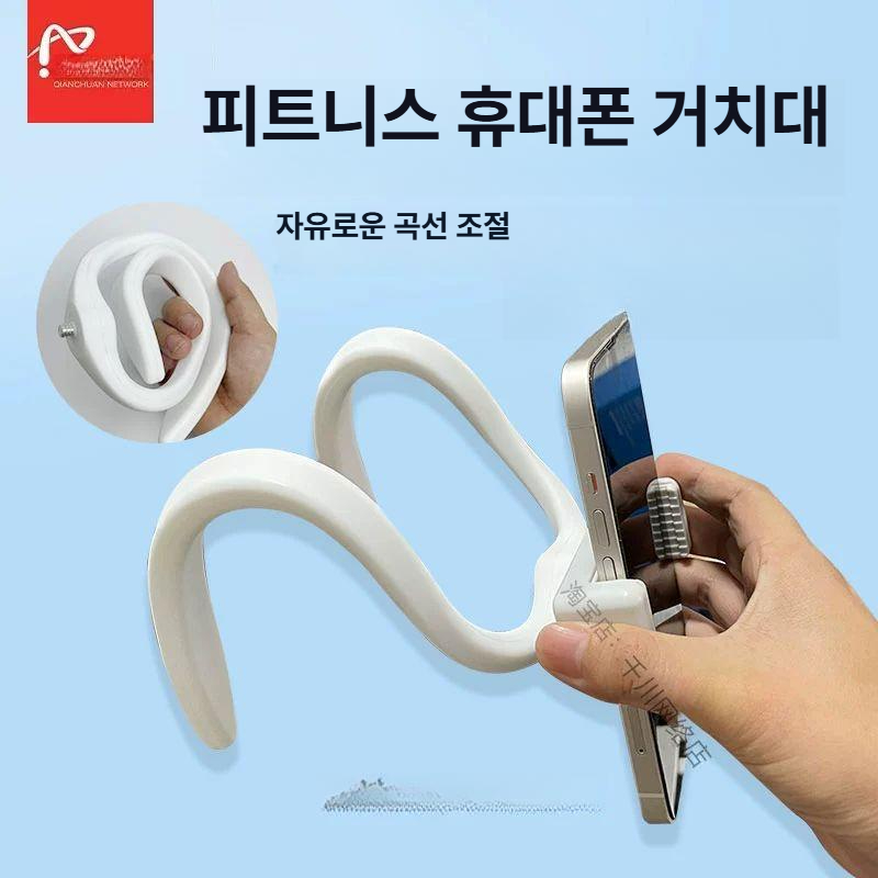 태블릿 거치대 클립형 대형 스탠드 지지대 휴대폰 받침대 클램프 매장용 - 상세 이미지 4
