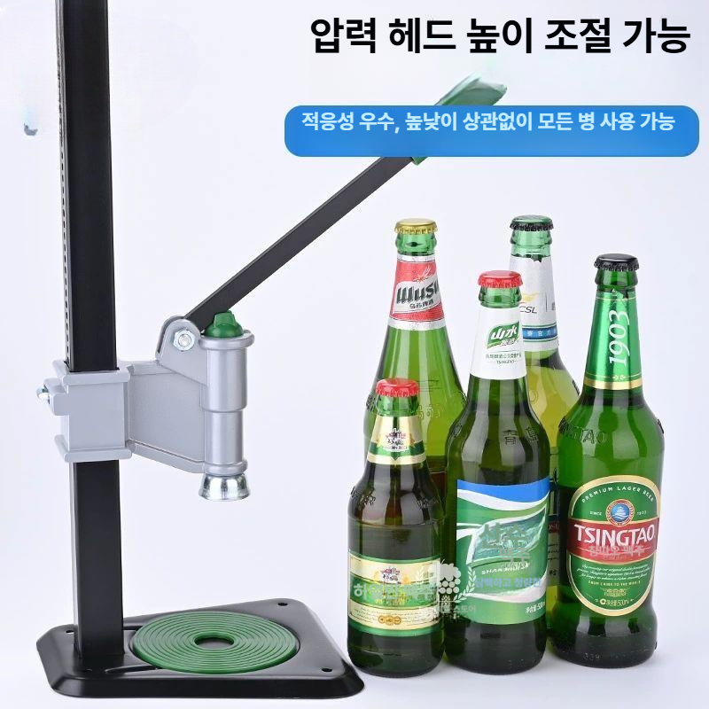 플라스틱 수동캡핑기 밀봉 실링기 프레스 공병 향수 바이알 탁상형 클램핑 펜치 - 상품 이미지