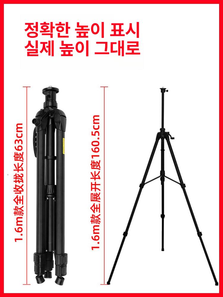 레이저 삼각대 알루미늄 틸트 고정봉 적외선 알루미늄삼각대 브레킷 조절 경량 지지대 레벨 - 상세 이미지 5