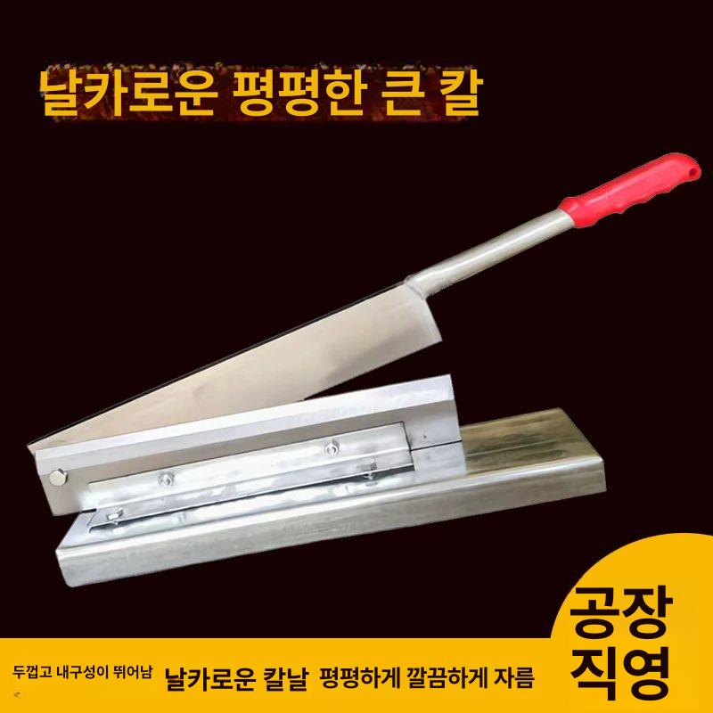 대형 작두 옥수수 농산물 감자 수확물 비료 농작물 톤백 적재함 그물망 포대 과일 절단기 - 상세 이미지 3