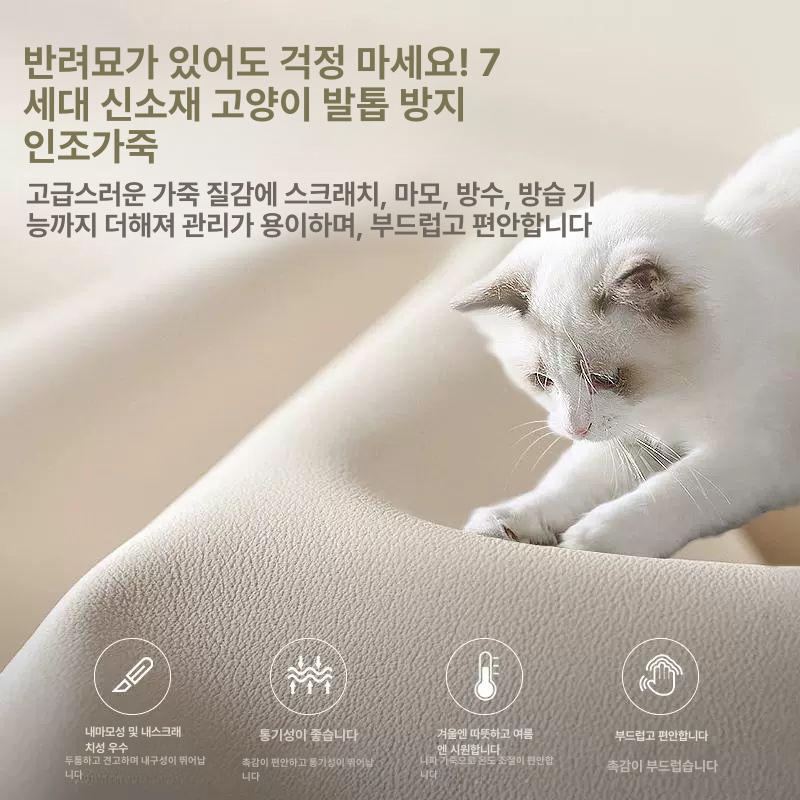 무선충전 침대옆 침대협탁 조명협탁 스마트협탁 서랍 - 상세 이미지 3