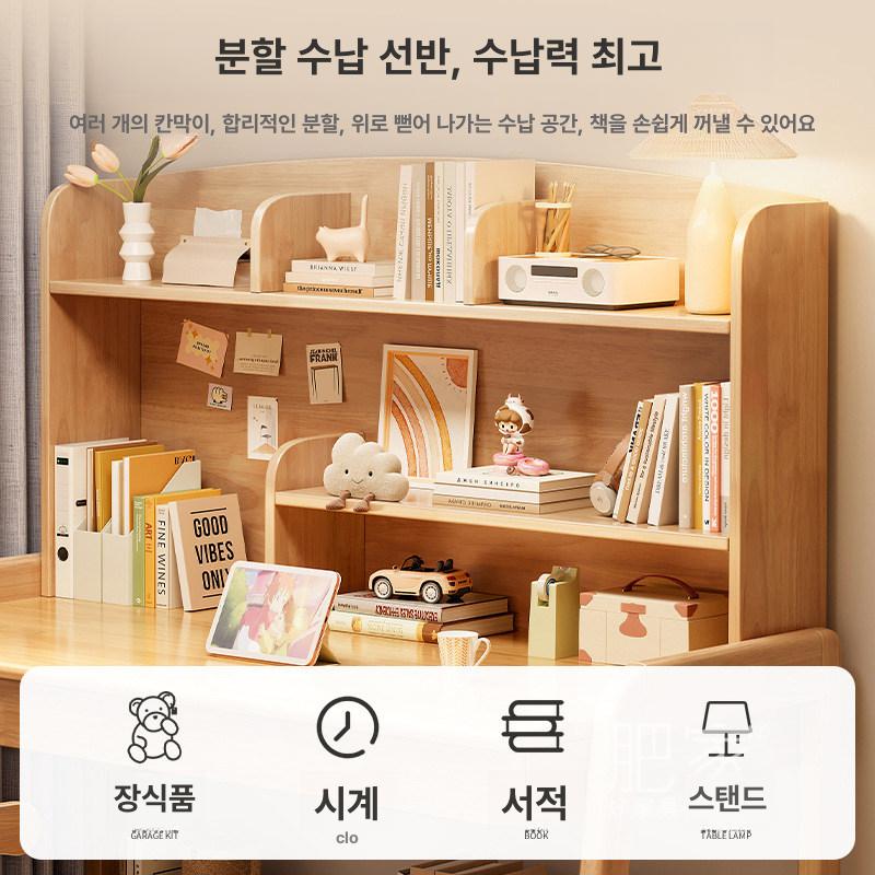 서재 테이블 원목 거실 간이 원룸 우드책상 노트북 모던 디자인책상 오피스 엔틱책상 - 상세 이미지 3