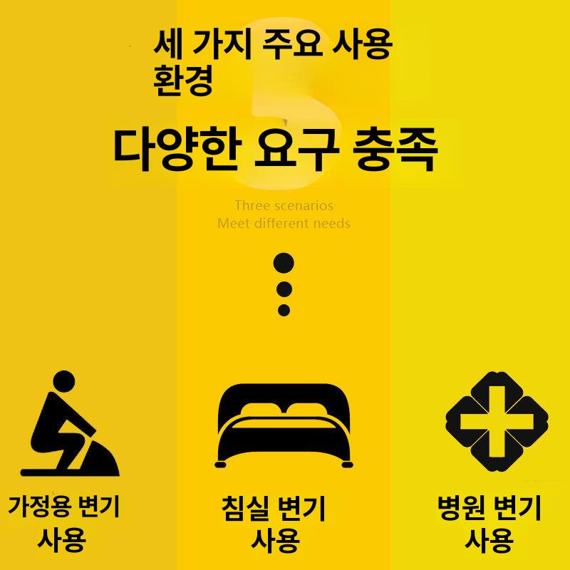 간이화장실 이동식변기 야외용 캠핑 요강 간이변기 농막 보조 소변기 배변 - 상세 이미지 2