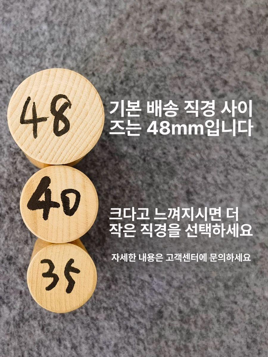 벽부착형 손잡이 계단 안전 난간 복층 고정점 레일 병원 가정용 벽고정 실내 - 상세 이미지 5