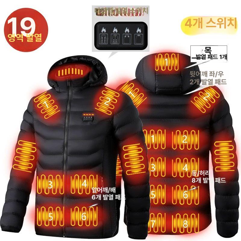상품 이미지 2