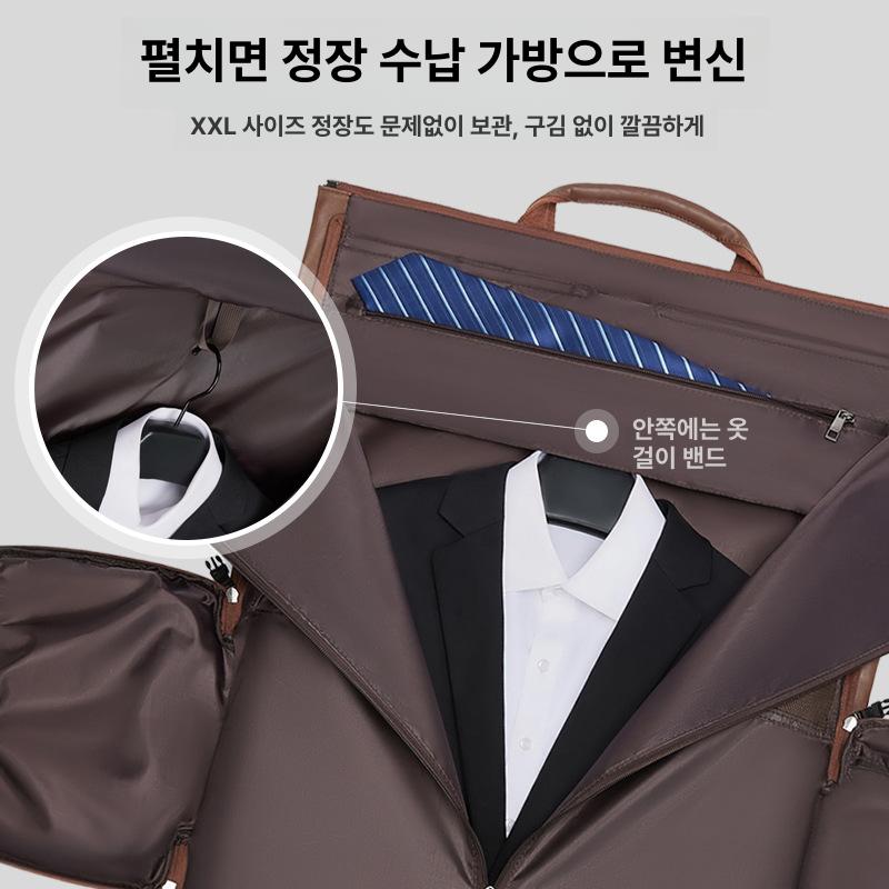 접이식 캐리어 출장용 슈트 수트케이스 커버 여행가방 드레스 바퀴 핸드백 수화물 - 상세 이미지 2