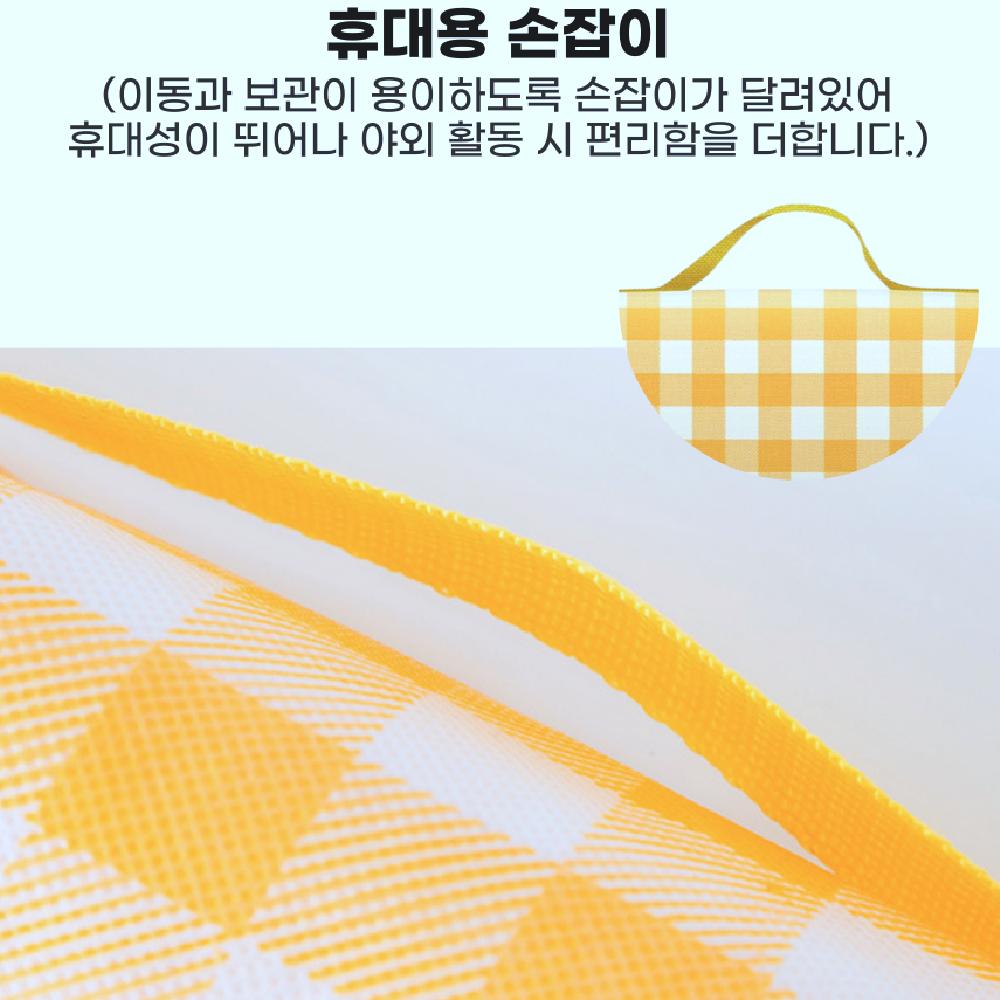 접이식 방수 매트 소형 대형 중형 캠핑 체크 돗자리 피크닉 파우치형 - 상세 이미지 5