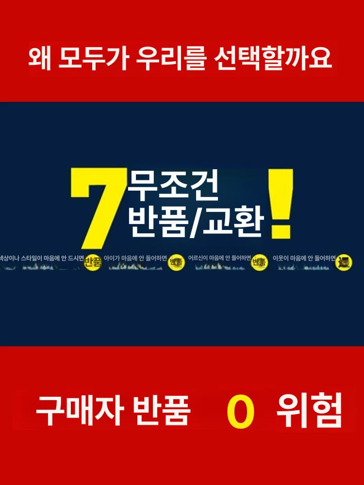 대형 비닐 모종포트 화분 봉지 원형 텃밭 가드닝 다육이 - 상세 이미지 5