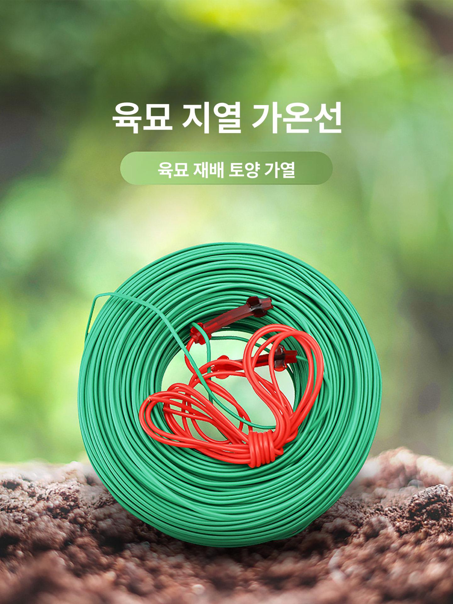토양수분측정기 지열온도계 텃밭원예용 습도센서 식물재배 산도검사 농업용 가온기 - 상세 이미지 2