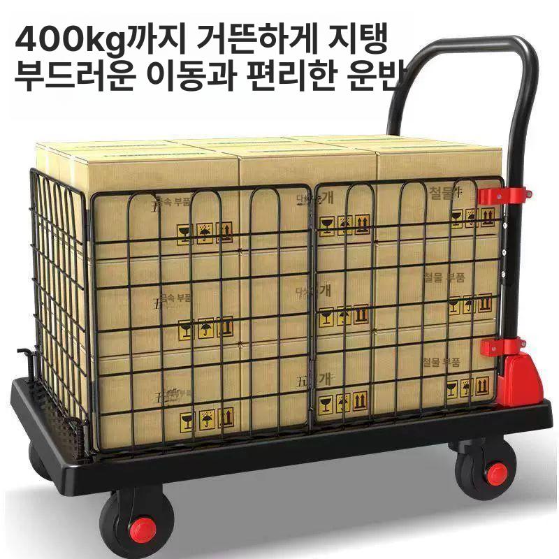 접이식 카트 바스켓 운반용 창살 바퀴 울타리 철망 물류창고 롤테이너 쇠 트롤리 화물 - 상세 이미지 5