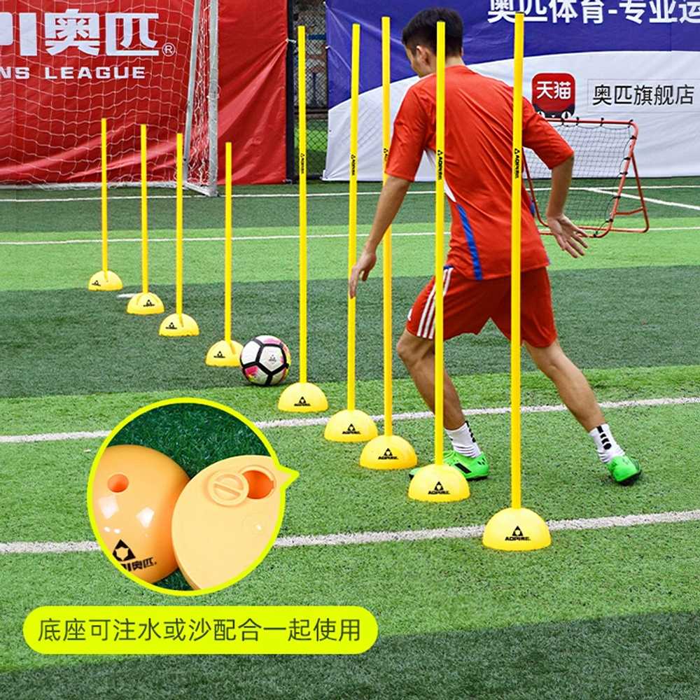 드리블바 풋살 장대 기둥 코너 민첩성 축구스텝 러버베이스 장애물 기구 연습용폴대 - 상세 이미지 5