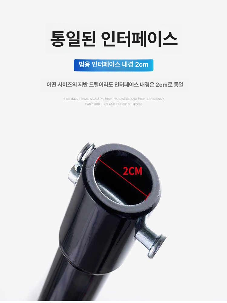드릴비트 땅파는기계 온실 공구 날 굴착기 구멍파는 땅파기 공사현장 굴삭기 작업 - 상세 이미지 4