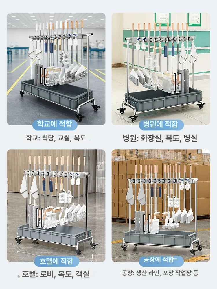 보관함 청소도구정리함 방수 식당 걸이대 밀대 청소도구함 수납함 사무실 - 상세 이미지 3