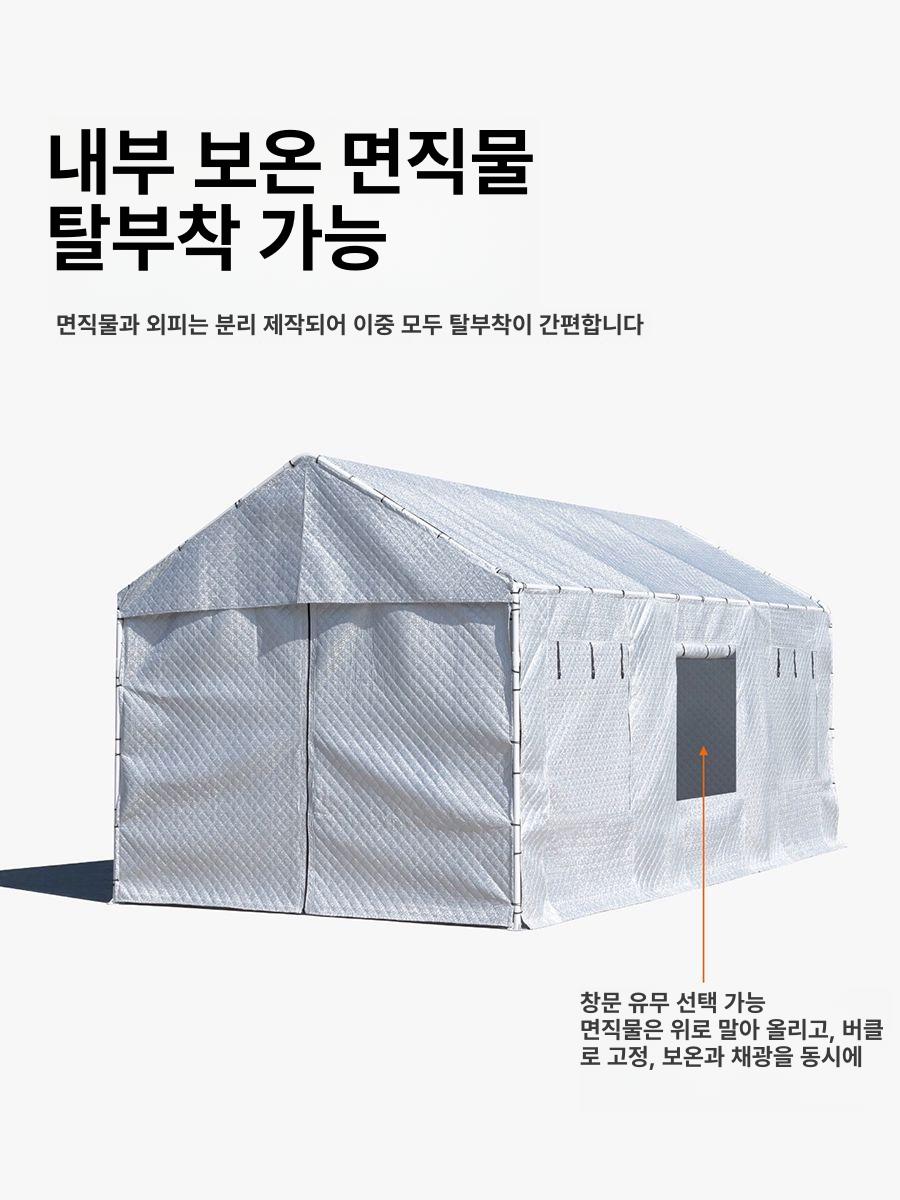 조립식 주차장캐노피 야외 차양막 주차장 그늘막 차고지 비막이 전원주택 테라스 레이크 어닝 - 상세 이미지 3