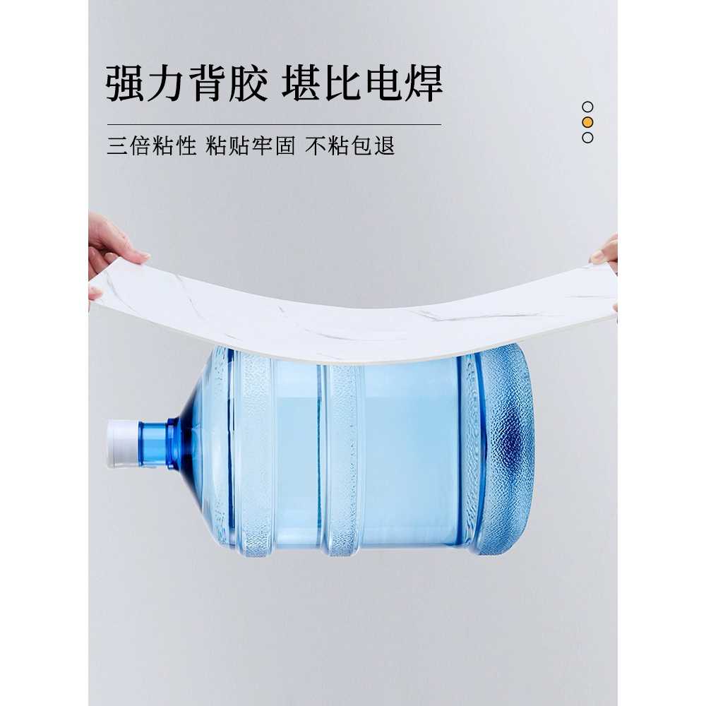 화장실 자재 스티커 거실 벽 주방 도배 심플 욕실천장시트지 곰팡이 셀프교체 천정재 - 상세 이미지 4