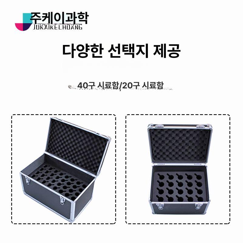유리병 시료함 보관 실험용 투명 미스트공병 휴대소분병 실버캡 과학실험키트 미니소분 시약병 - 상세 이미지 3