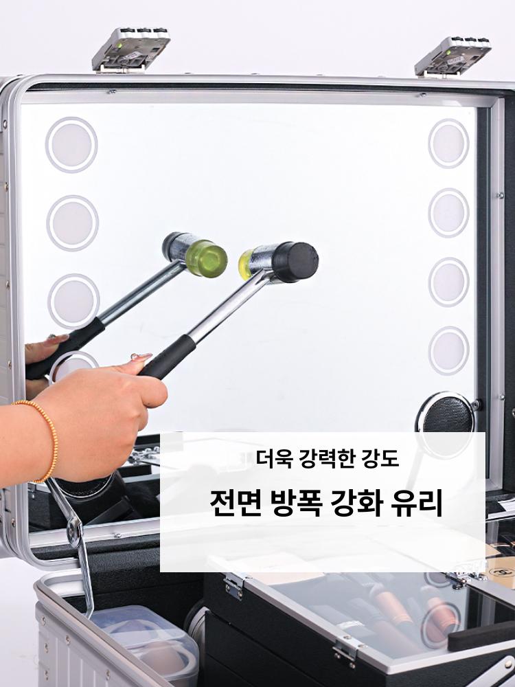 이동식 조명메이크업박스 LED 화장품 출장 바퀴 전문가용 뷰티 미용 아티스트 케이스 - 상세 이미지 4